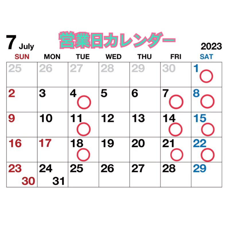 niigata_stone's tweet photo. 営業日カレンダー
CORO CORO STONE

第1回新潟石ころマーケットが開催されます。

朱鷺メッセに集合ですね🙆‍♂️ https://t.co/TTKGU1kpG4