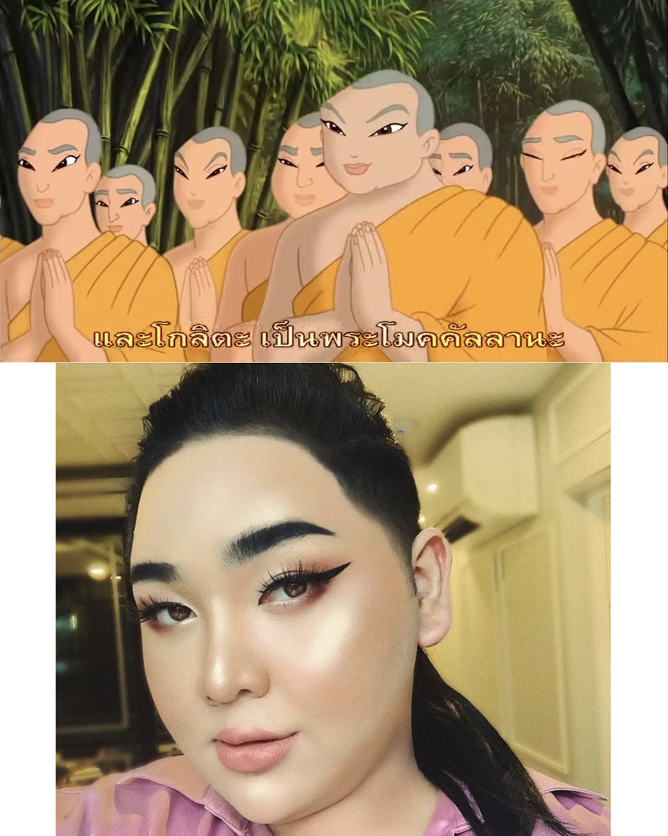 พระโมคคัลลานะกลับชาติมาเกิด เสวยชาติเป็น...