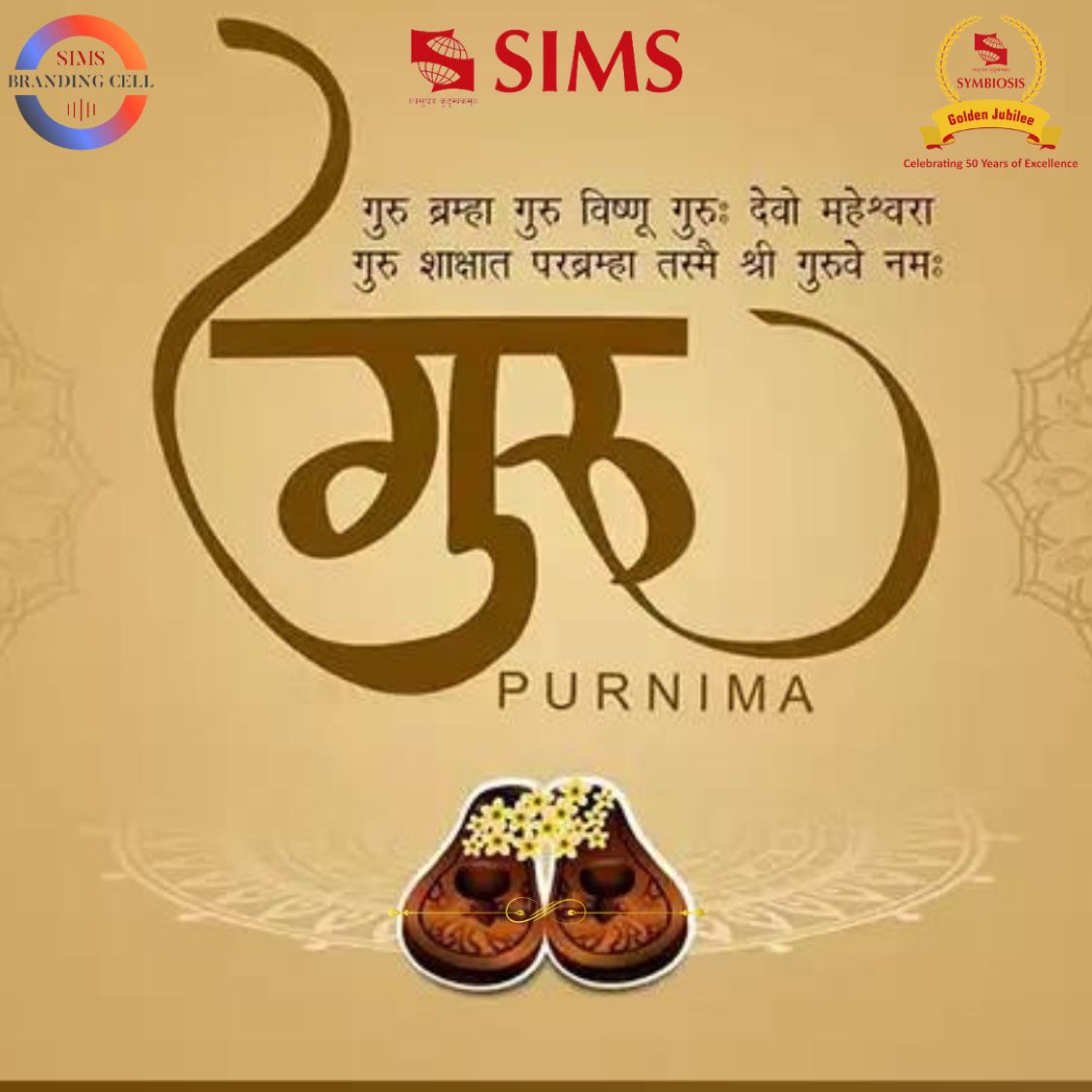 SIMS Pune On Twitter SIMS Pune Wishes Everyone A Happy Guru Purnima sims-pune-on-twitter-sims-pune-wishes-everyone-a-happy-guru-purnima