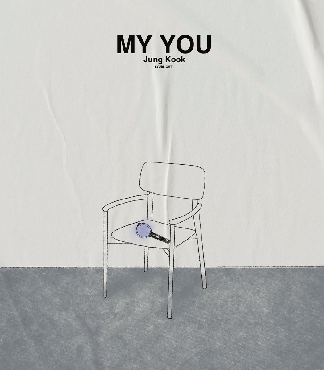 /from jungkook to army 🪻