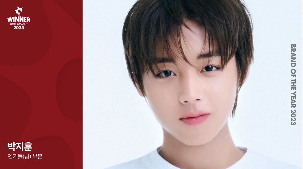 kcforum's tweet photo. 🏆 2023 올해의 브랜드 대상 🏆

🗳 2023년을 빛낸 ‘연기돌(남)’을 뽑아주세요 !

🗓 2023.7.3 (월) - 7.16 (일) 

🔗 https://t.co/HgfFYGy57p

#2023올해의브랜드대상 #올해의브랜드대상
@weareoneEXO @Park_Jihoon_twt @ASTRO_Staff https://t.co/fZLOI5PE8r