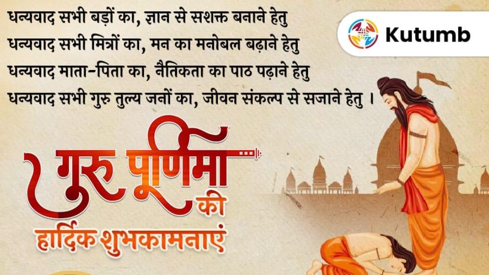 malhotra045's tweet photo. @AmbujShrivast16 @Swamy39 🙏 https://t.co/THTz6osrRw
