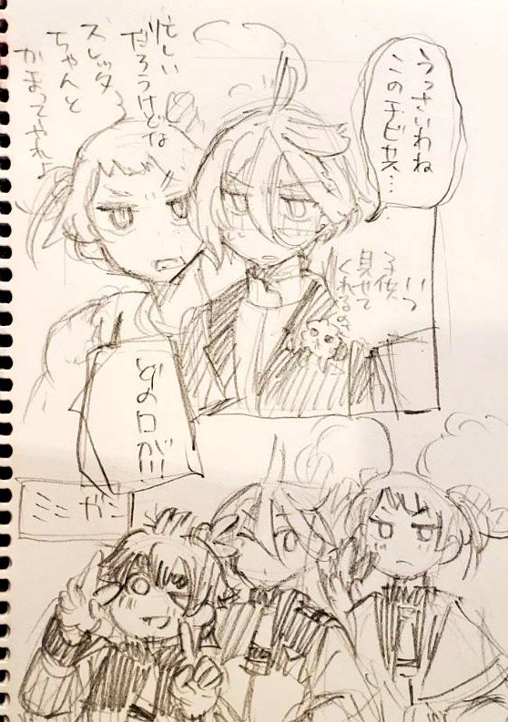 前門のパイセン後門の小姑 ミニモニ。やーんって画像漁ってたらケナンジポーズやった件