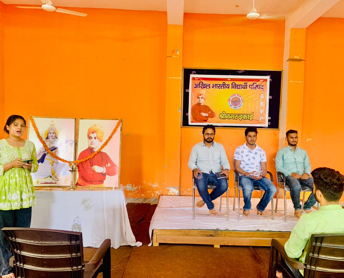 ShashwatABVP's tweet photo. ABVP के स्थापना दिवस (9 जुलाई) के उपलक्ष्य में होने जा रहे कार्यक्रमों के निमित्त आज श्रीनगर नगर इकाई की बैठक सम्पन्न हुई ।
#ABVPSRINAGAR
#AbvpUttaranchal 
@AshishSainram @iManojNikhra @VikramFarshwan https://t.co/K6MQHkZBcH