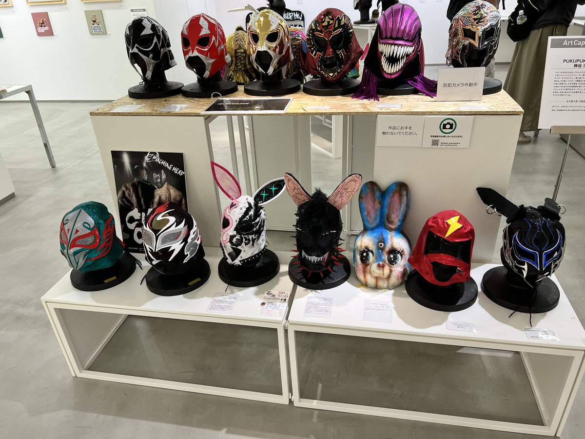 blankinferno's tweet photo. ART BATTLE ROYAL in イケセイ ファイティング カーニバル 2023行ってきました。
PUKUPUKU工房の皆さんの作品以外にも素敵なアート作品が沢山展示されてました。 https://t.co/42vjU3CTZp