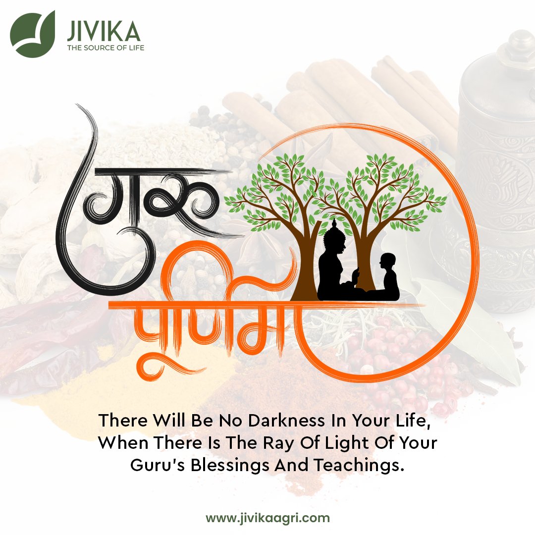 jivikaagri's tweet photo. "On this auspicious occasion of Gurupurnima, we express our gratitude to the guiding force behind Jivika Agri. Wishing a blessed Gurupurnima to all!"
#Jivikaagri #jivika #GurupurnimaGratitude #GuidingLights #GuruBlessings #WisdomofMentors #JivikaSpicesJourney #CelebratingGurus https://t.co/W2bLBf14RG