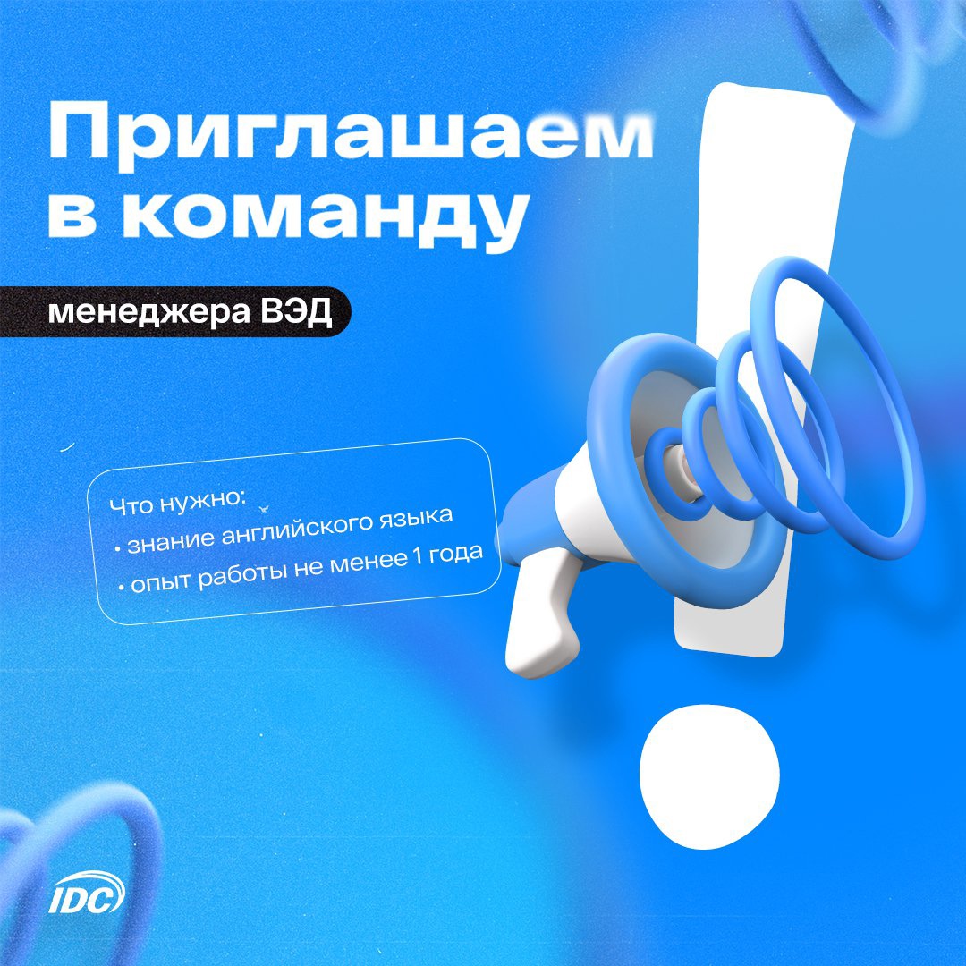 Интерднестрком tweet media