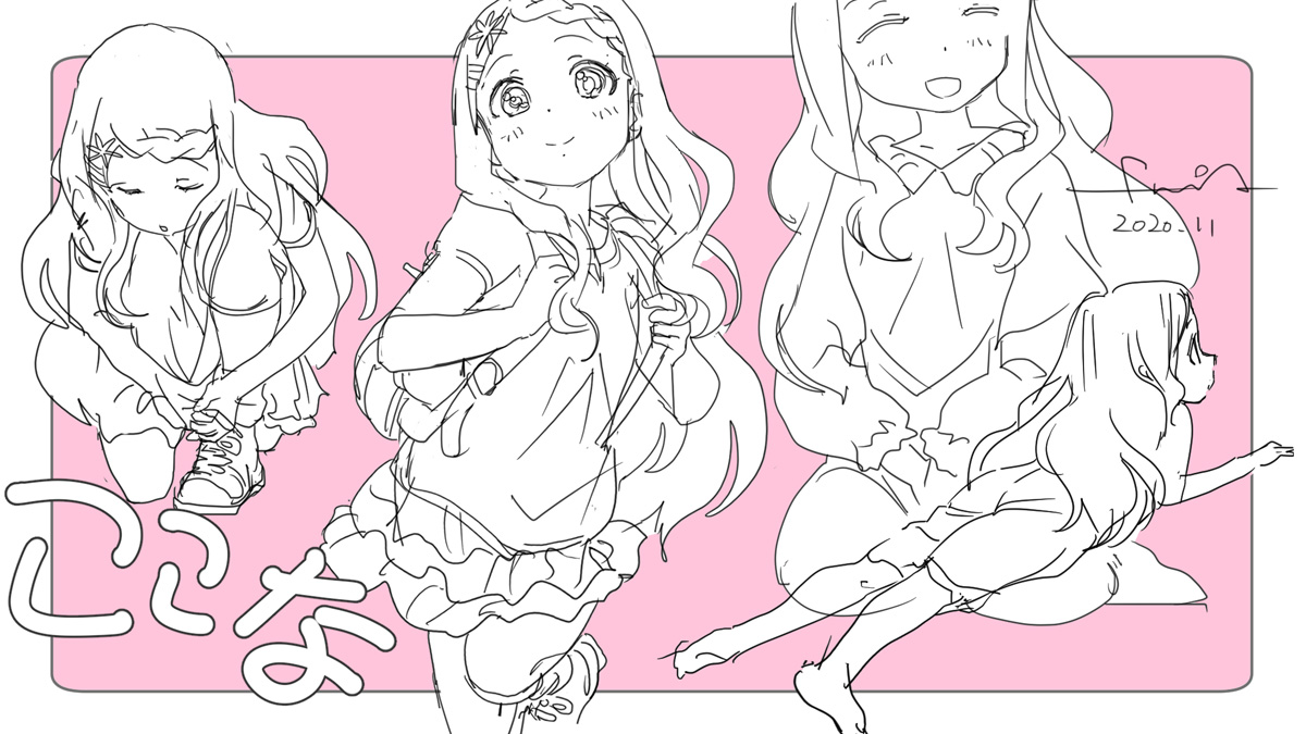 16:9のカンバスで描くと、人物を縦に収めるのに圧縮しないといけなくなるから、強制的に覚えるのでオススメです 