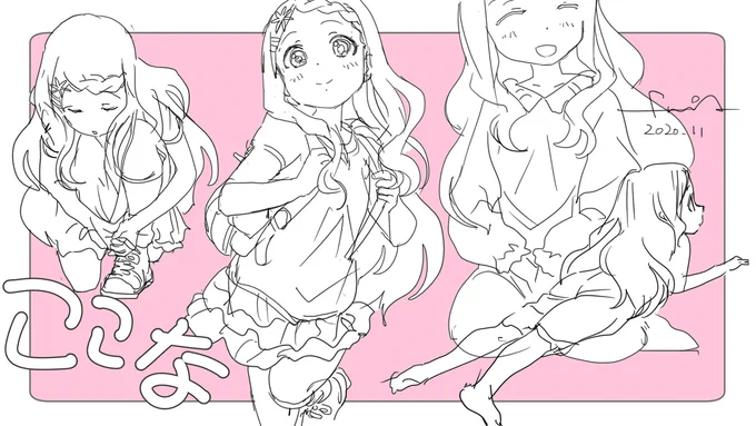 16:9のカンバスで描くと、人物を縦に収めるのに圧縮しないといけなくなるから、強制的に覚えるのでオススメです 