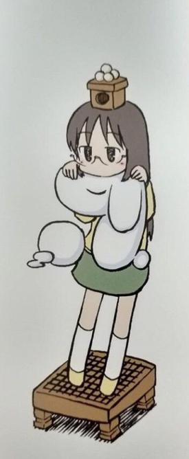 Mai Pic Bot (@minakamibot) on Twitter photo 