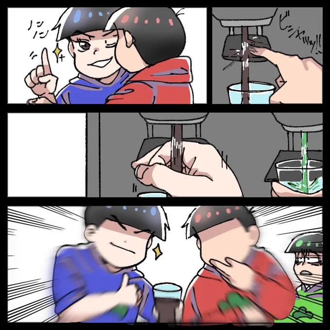 頭悪い長.兄.漫.画.が描きたくなった 