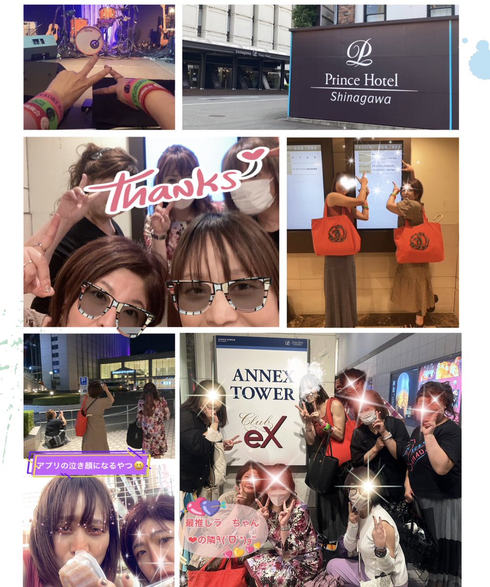 lienyou1220's tweet photo. 昨日もよく食べて、よく笑った1日✨
品川着いてlunch🍴( ¨̮  )💕
〆のパフェ🍨でっかくて幸せ(  ´˘`  )
今からLIVE行くよね❓❓❓って位のんびりしすぎてやっぱりギリギリ😂
合間お茶☕️するとこ見つけられず脳内かき氷🍧の2人はスーパーのかき氷😂
最後は皆と📷ヾ(´︶`*)ﾉ♬

 #真田ナオキ
 #ZOROME https://t.co/4PROVll2Jx