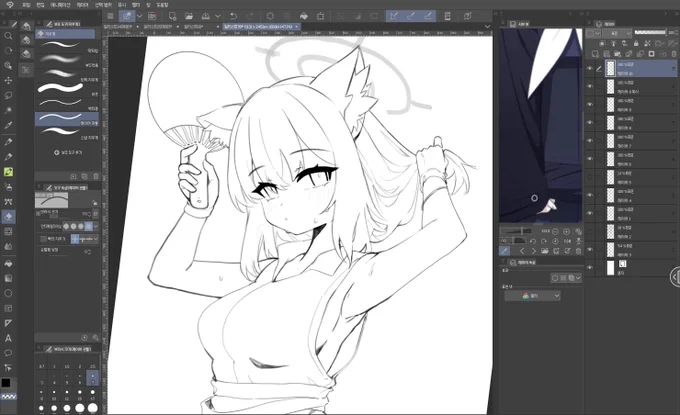 あっつ 