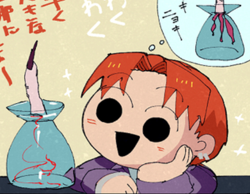 小学生の頃「じおちゃんの絵、眉毛の線か瞼の上の線か分からなくて怖い・・・」って言われて はわわぁ我絵下手人間💦って一応気にしてたんだけど、安心しろそれもうそういう物になるから・・・の図