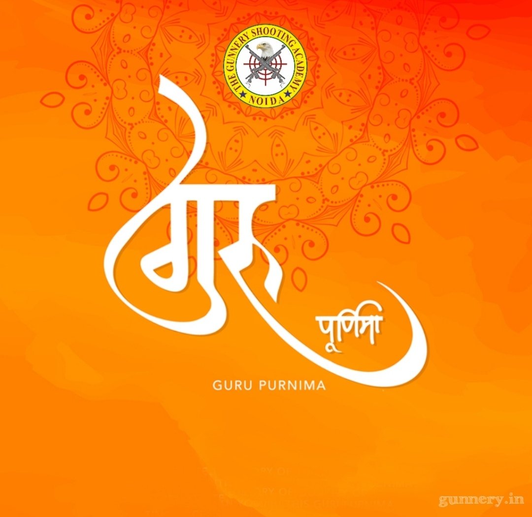 GunneryAcademy's tweet photo. 🙏 Happy Guru Purnima 🎯 https://t.co/lAcQjkSZ7Z