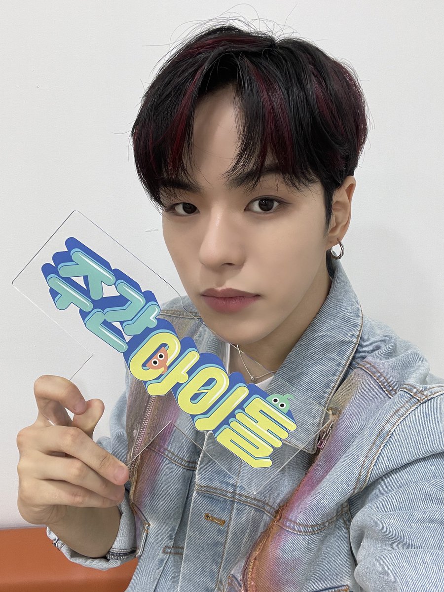 weeklyidol_'s tweet photo. #주간아 #주간아이돌 @weeklyidol_
#TREASURE #트레저 @ygtreasuremaker 

T5 미모 완전 sick이야💎
완전 It’s lit이야❤️‍🔥
완전 got a lot of flame이야✨

7월 5일 (수) 오후 
MBC M 7시 20분/MBCevery1 12시
주간아이돌 본방사수📺

#지훈 #준규 #윤재혁 #도영 #소정환 https://t.co/eFeUfnl4wt
