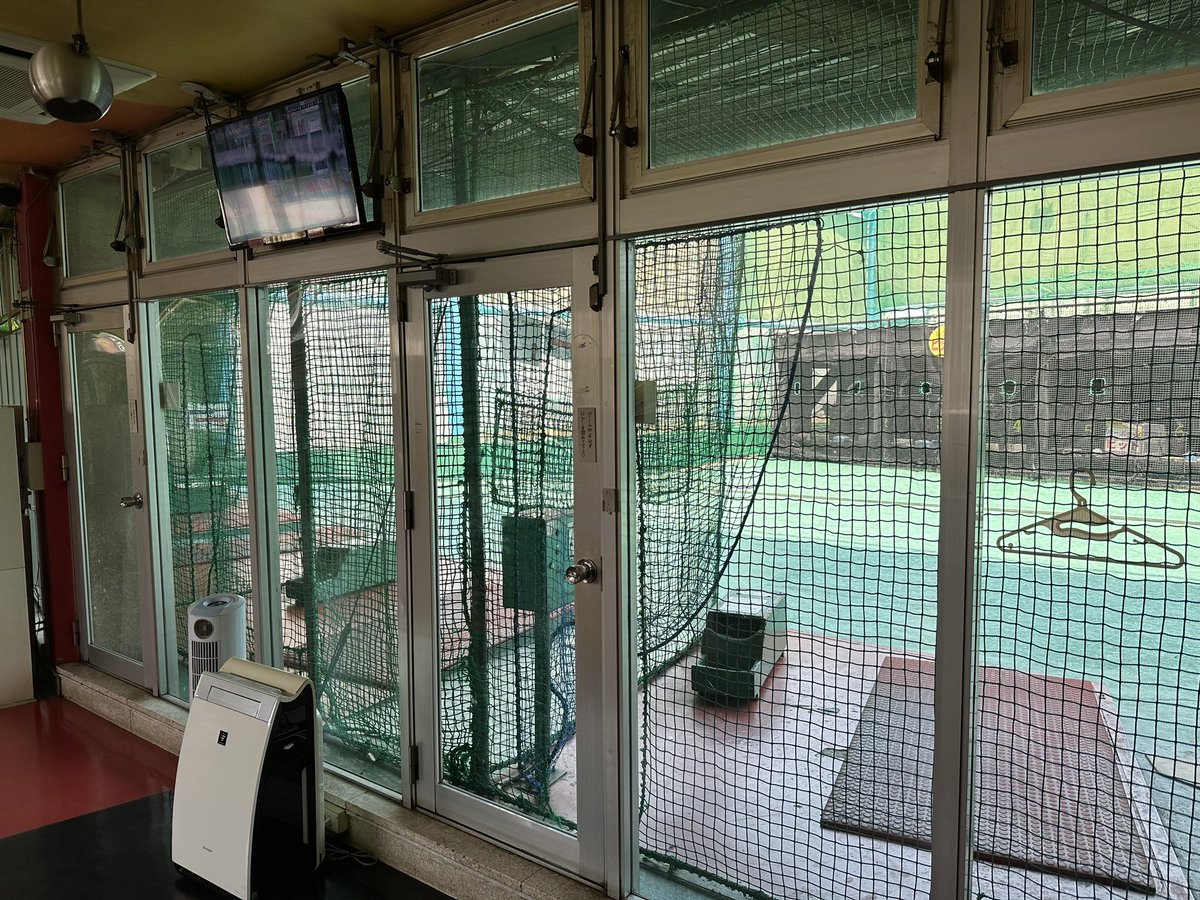 kenakitake's tweet photo. 紗耶ちゃんが泣いた
極めたい
と特訓したバッティングセンターに来ました。
6月30日に閉店
最後に写真を撮らせてもらいましたよ

#金川紗耶 
#乃木坂464期生 
#極めたい https://t.co/EWTgMaIbK1