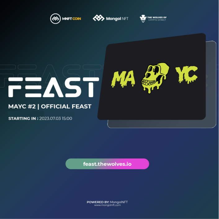 MNFT_World's tweet image. MAYC #2 
Official FEAST TODAY!
🐺 Size: 9 WETH
🐺 End Date: July 9, 00:00
🐺 More details can be viewed once the Feast is live.

To participate: feast.thewolves.io/fund/649bd30de…

#NFT #TheWolves #fractionalizedinvestment