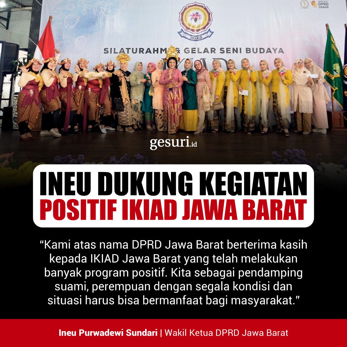 GesuriID's tweet photo. Wakil Ketua DPRD Jawa Barat, Ineu Purwadewi Sundari mengapresiasi dan mendukung kegiatan positif Ikatan Keluarga Istri Anggota DPRD (IKIAD) Jawa Barat.
#ineupurwadewi #bandung #IKIAD #pdiperjungan #gesuriid https://t.co/Y7M5jle2Wi
