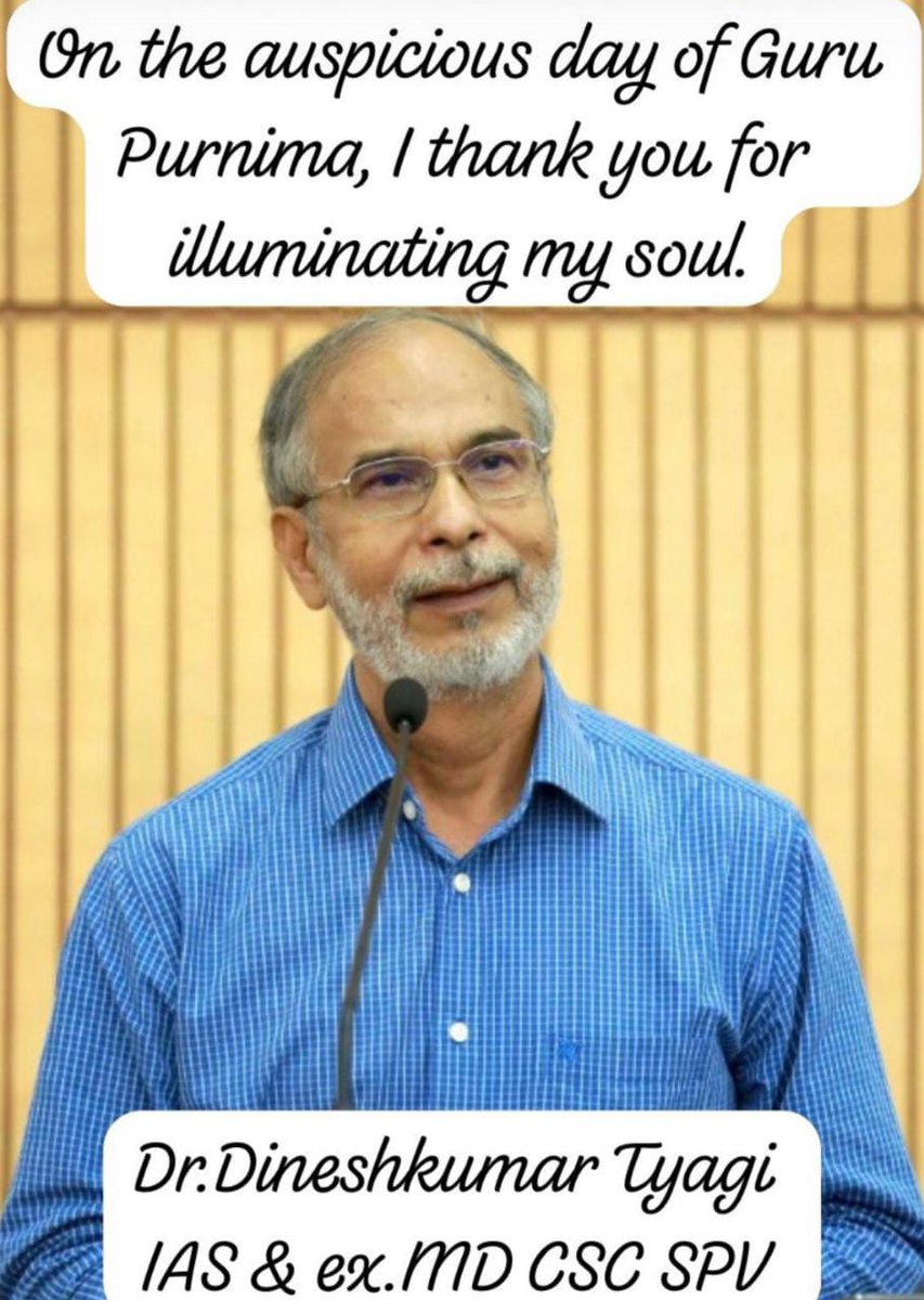 On this auspicious day of Guru Purnima, I bow to my guru <a href="/dintya15/">dinesh tyagi Retd IAS</a> with all my heart. Thank you <a href="/dintya15/">dinesh tyagi Retd IAS</a> for teaching me the meaning of life and helping me to become a better person. Happy GuruPaurnima Sirji <a href="/dintya15/">dinesh tyagi Retd IAS</a>