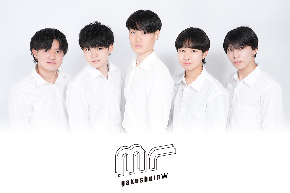MISCOLLE's tweet photo. 💜MISCOLLE 更新💜

「ミスター学習院コンテスト2023」を公開しました🎊👏
🔗https://t.co/CeBieyBKdW

@mr_gakushuin_
#MISCOLLE #ミスコレ
#学習院 #ミスター学習院コンテスト
#ミスター学習院 https://t.co/61nUs5BbN3