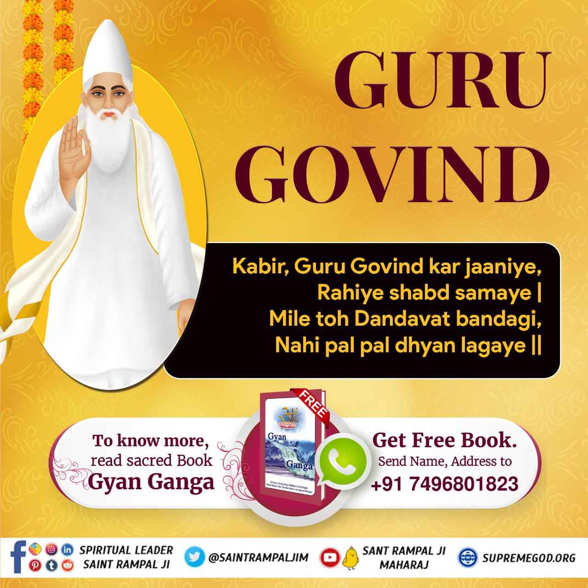 Sant Rampal Ji Maharaj is the complete guru. He has revealed the true knowledge of God and the path to salvation. He is a living embodiment of all the qualities of a guru.

~ Spritual Leader Saint Rampal Ji Maharaj Ji

#SatlokAshramMundka
#सच्चा_सतगुरु_कौन