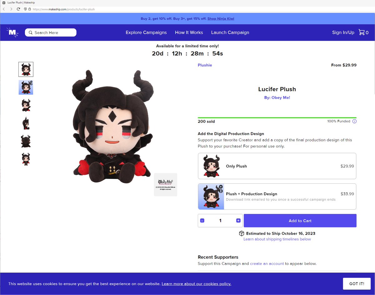 Makeship さんによるルシファーのぬいぐるみ制作クラウドファン
