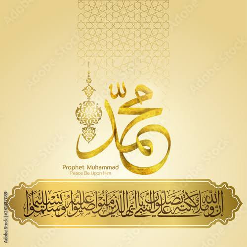 bisma21212's tweet photo. How many Muslim are online to retweet and comment S.A.W.❤❤ https://t.co/ytoyG4CTRO