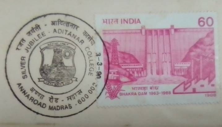 kiruthikyuvara1's tweet photo. Yesterday's arrival. Beautiful Special Cancellation on "Silver Jubilee of Aditanar College, T.N"
#SpecialCancellation #college #fdc #philately #stamps #CoverCollection https://t.co/GB7Qrv5VTC