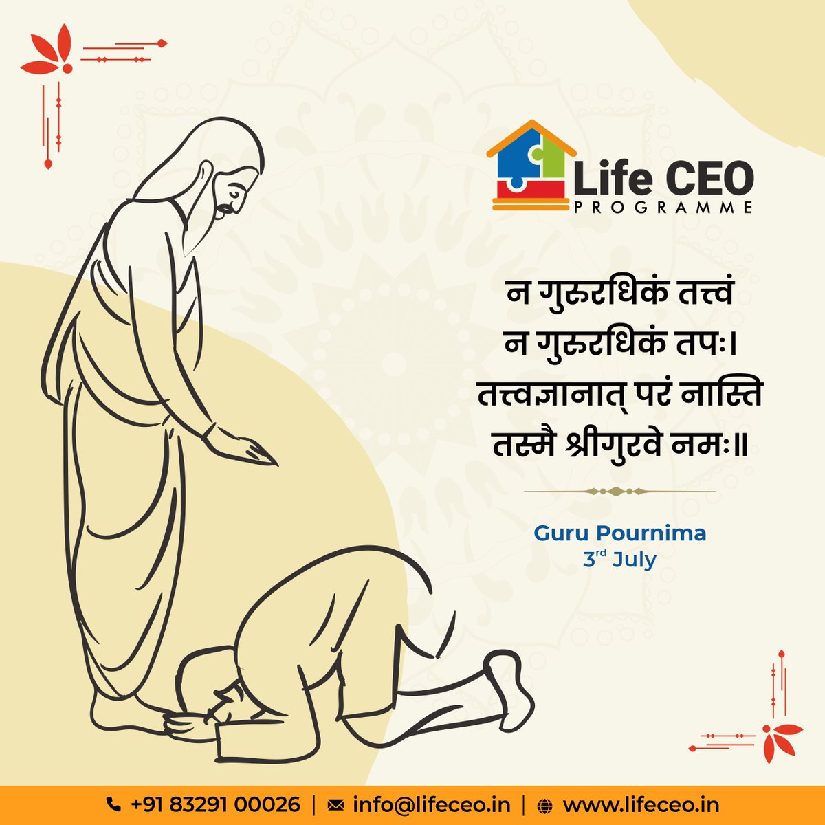 LifeCEO_Prog's tweet photo. Learn More : https://t.co/VORgmzTMP6
#lifeceoprogramme #lifeceo #onlinelearningplatform #onlinelearning #education #onlinecourses #socialskills #wellnessskills #houseskills #managementskills #videolessons #selfpaced #holisticlifemanagementcourses #guru #pournima #gurupournima https://t.co/sANjSK3tzT