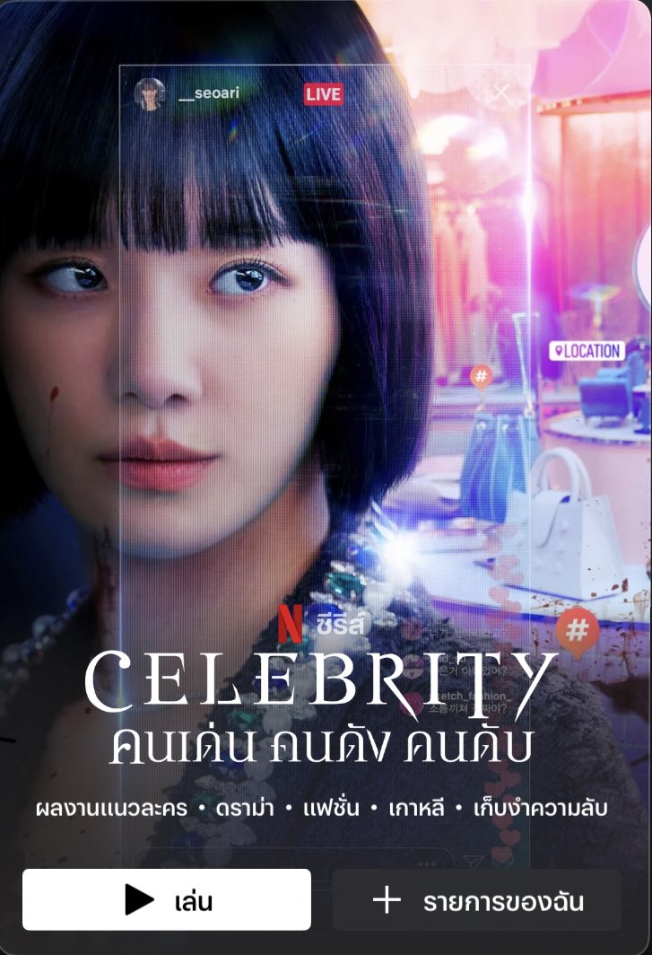 hellobunny97's tweet photo. Netflix UltraHD 4k 𓂃𓈒𓏸 💌˚◞✏️💭🌸𓇼

7    days  35฿  
30 days  95฿  
37  days  130฿

❗️ดูใน TV ได้❗️👇🏻

7   days   55฿
30 days  160฿

ෆ จอส่วนตัว ล็อคจอ
ෆ แอคไทย1000%

#หารnetflix  #เน็ตฟลิกซ์ราคาถูก  #netflixราคาถูก #หารnetflixราคาถูก #หารเน็ตฟลิกซ์  #หารเน็ตฟลิกซ์ราคาถูก https://t.co/3JqBjgmTyZ