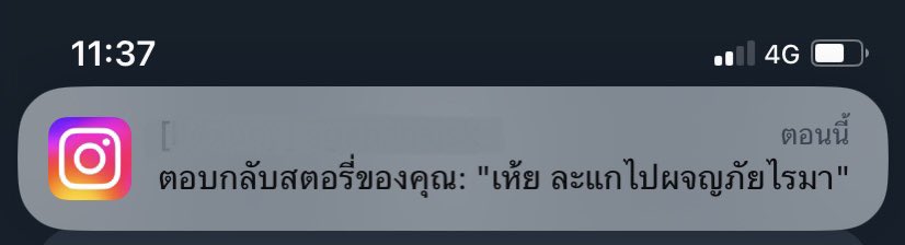 Costochondritis😮‍💨