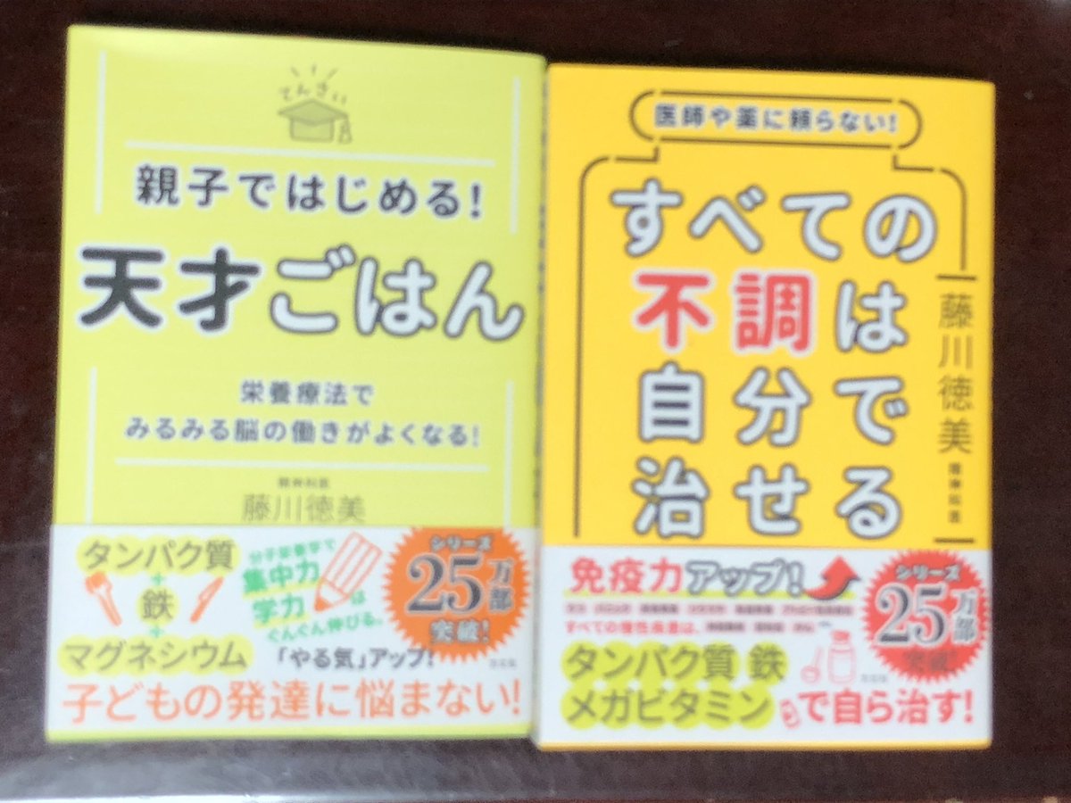 majiyuka's tweet photo. 気力が出なくて1時間ほど
お布団の上で溶けていました🫠

必要にかられた気がするので
始めてみようと思います🙄
謎にピント合ってない笑 https://t.co/6RGm4YF2kR