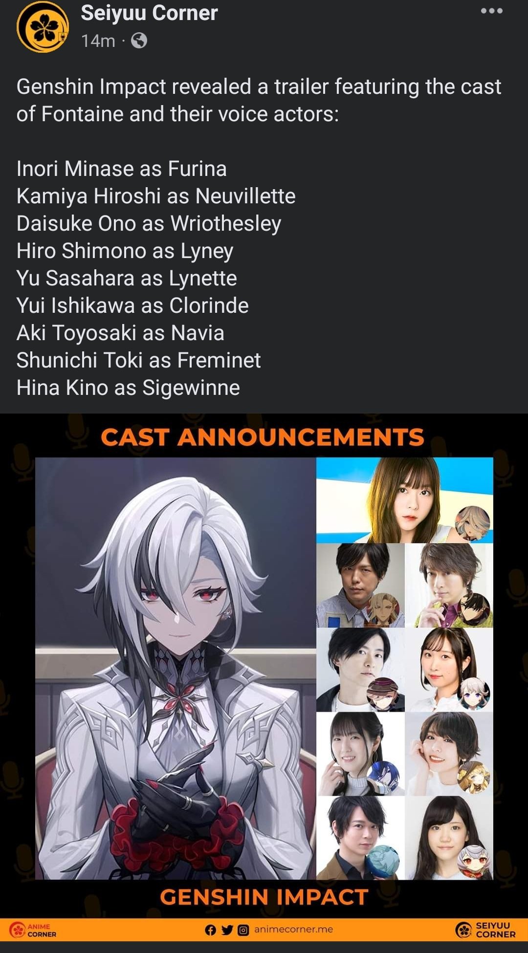 Genshin Impact Fontaine characters voice actors list: Wriothesley, Furina,  Neuvillette, and other VAs