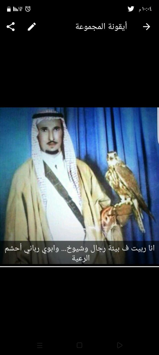 شنار بن شرفي tweet media