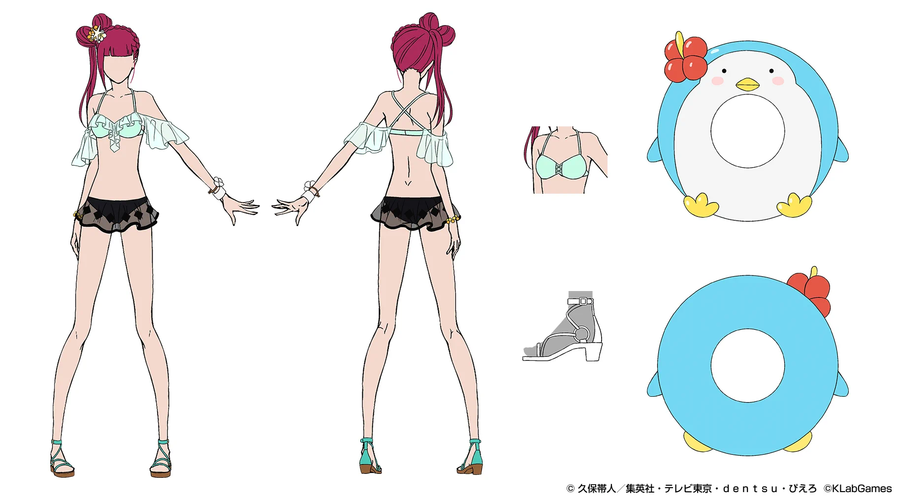BLEACH Brave Souls公式 on X: 