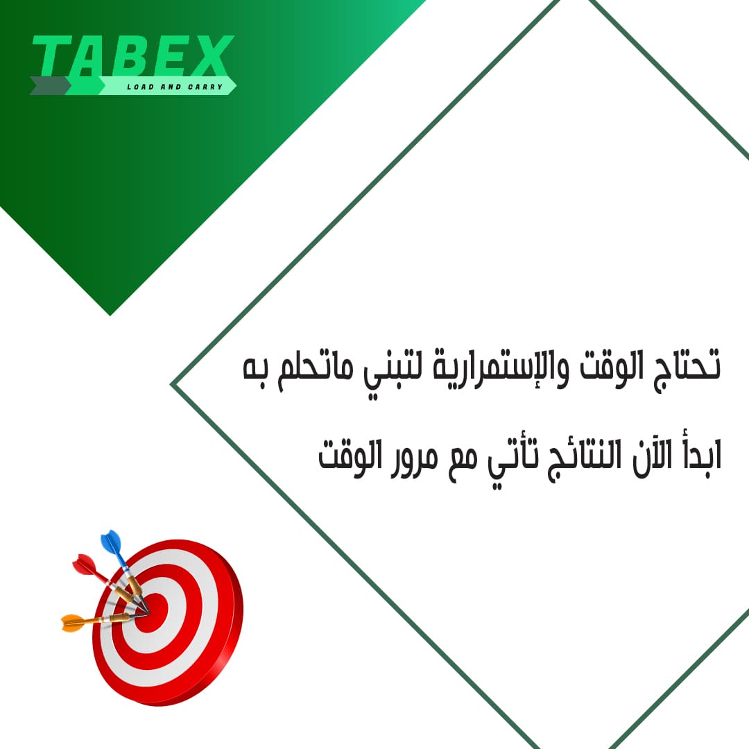 TABEX2030's tweet photo. https://t.co/G8ttxWAdUP