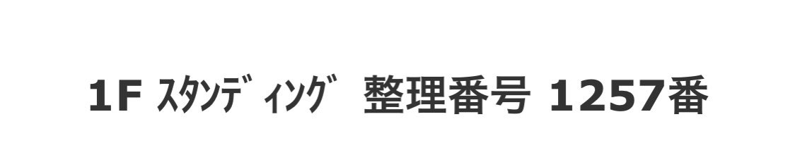 Oozoraaaa's tweet photo. まだマシな方かな…？
 #RADWIMPS
 #BLT https://t.co/Bg2gCKcpqh