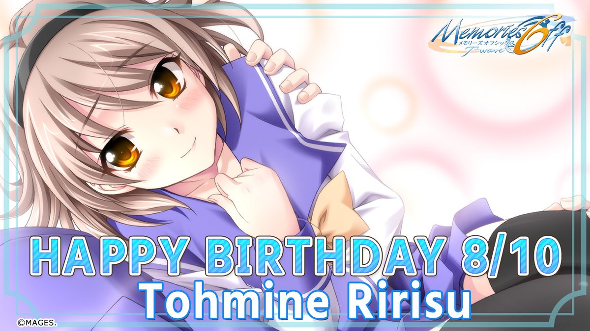 gdiv1_5pb's tweet photo. ╋━━━━━━━━
　
✨🎂HAPPY BIRTHDAY🎂✨

　　　　━━━━━━━━╋

今日 #8月10日 は
 『メモリーズオフ6 〜T-wave〜／Next Relation』に登場の
#遠峯りりす (CV #新名彩乃)の誕生日🎁
お誕生日おめでとう🎉🎂

#メモオフ  #6TW #メモオフヒストリア 
https://t.co/prW5TaiAup https://t.co/Y3kokPWrgT