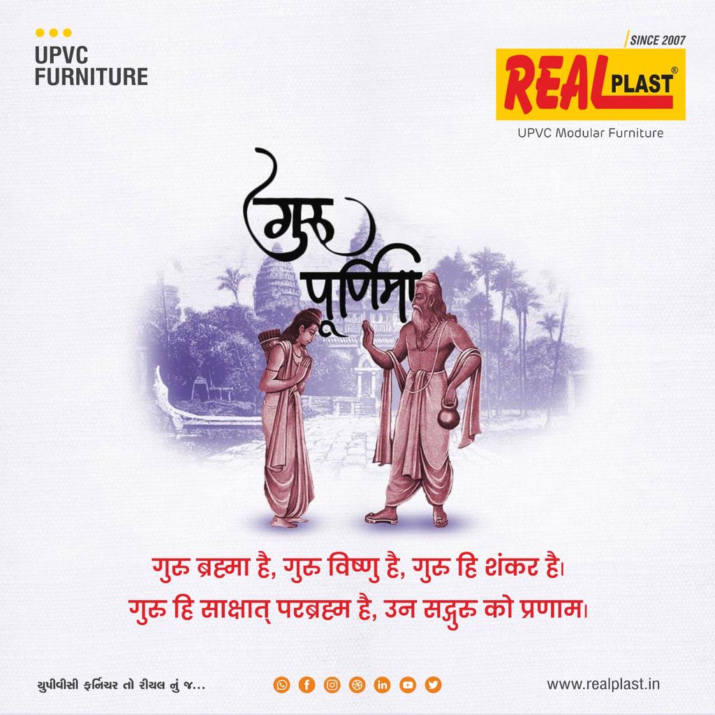 realplast_'s tweet photo. happy Guru purnima...
a warm wishes on this auspicious occasion of Guru purnima . May stay blessed always .🙌

https://t.co/Y6mZ92t8p9 

#realplast #gurupurnima #gurupurnima2023 #guru #bharmah #guruvishnu #devomaheshwara #upvcfurniture #furnitures #Design https://t.co/eVpyjli7na