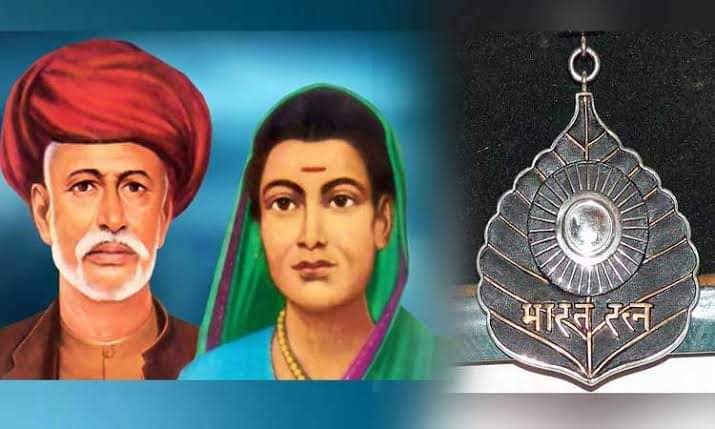 MahadevJankarR's tweet photo. माता सावित्रीबाई फुले महात्मा ज्योतिबा फुले आप दोनों को शत शत नमन। आज के ही दिन ,3 जुलाई 1851 को देश में लड़कियों के लिए पहला स्कूल इन महामानवों ने खोला था,भारत सरकार से फुले दाम्पत्य को भारत रत्न देने की मांग करता हूं। 🙏
@rashtrapatibhvn @VPSecretariat @PMOIndia https://t.co/ZvT3J2ONJL