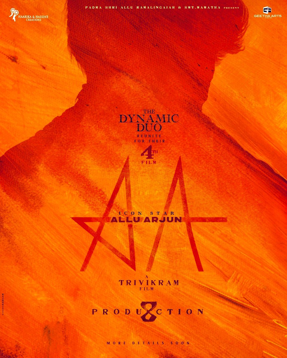 thaman S (@musicthaman) on Twitter photo THIS π₯ !! π«Άπ₯ <a href="/alluarjun/">Allu Arjun</a> gaaru & #Trivikram gaaru <a href="/haarikahassine/">Haarika & Hassine Creations</a> <a href="/GeethaArts/">Geetha Arts</a> ββ₯οΈ
#AA22 β€οΈβπ₯
On this Most auspicious day #GuruPurnima2023 β THIS π₯ !! π«Άπ₯ <a href="/alluarjun/">Allu Arjun</a> gaaru & #Trivikram gaaru <a href="/haarikahassine/">Haarika & Hassine Creations</a> <a href="/GeethaArts/">Geetha Arts</a> ββ₯οΈ
#AA22 β€οΈβπ₯
On this Most auspicious day #GuruPurnima2023 β