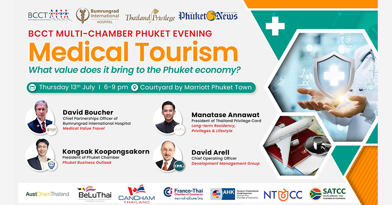 BumrungradH's tweet photo. Explore Medical Tourism's role in Phuket's economy with BCCT on July 13 at Courtyard by Marriott Phuket Town. Network, dine, and learn. Members THB 500, guests THB 1,000.
📍 https://t.co/mpIKcePDTr
#BumrungradHospital #BCCT #Phuket #MedicalTourism