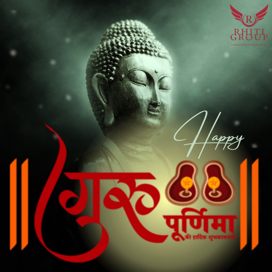 RhitiSports's tweet photo. आप सभी को गुरु पूर्णिमा की हार्दिक शुभकामनाएं! हम सभी रीति ग्रुप की तरफ से गुरुओं का आभार व्यक्त करते हैं, जो हमें ज्ञान और मार्गदर्शन प्रदान करते हैं। इस पवित्र दिन पर हमें आपकी कृपा और आशीर्वाद सदैव प्राप्त रहे। #GuruPurnima #गुरुपूर्णिमा #आभार #RhitiGroup https://t.co/pO3vHf73ql