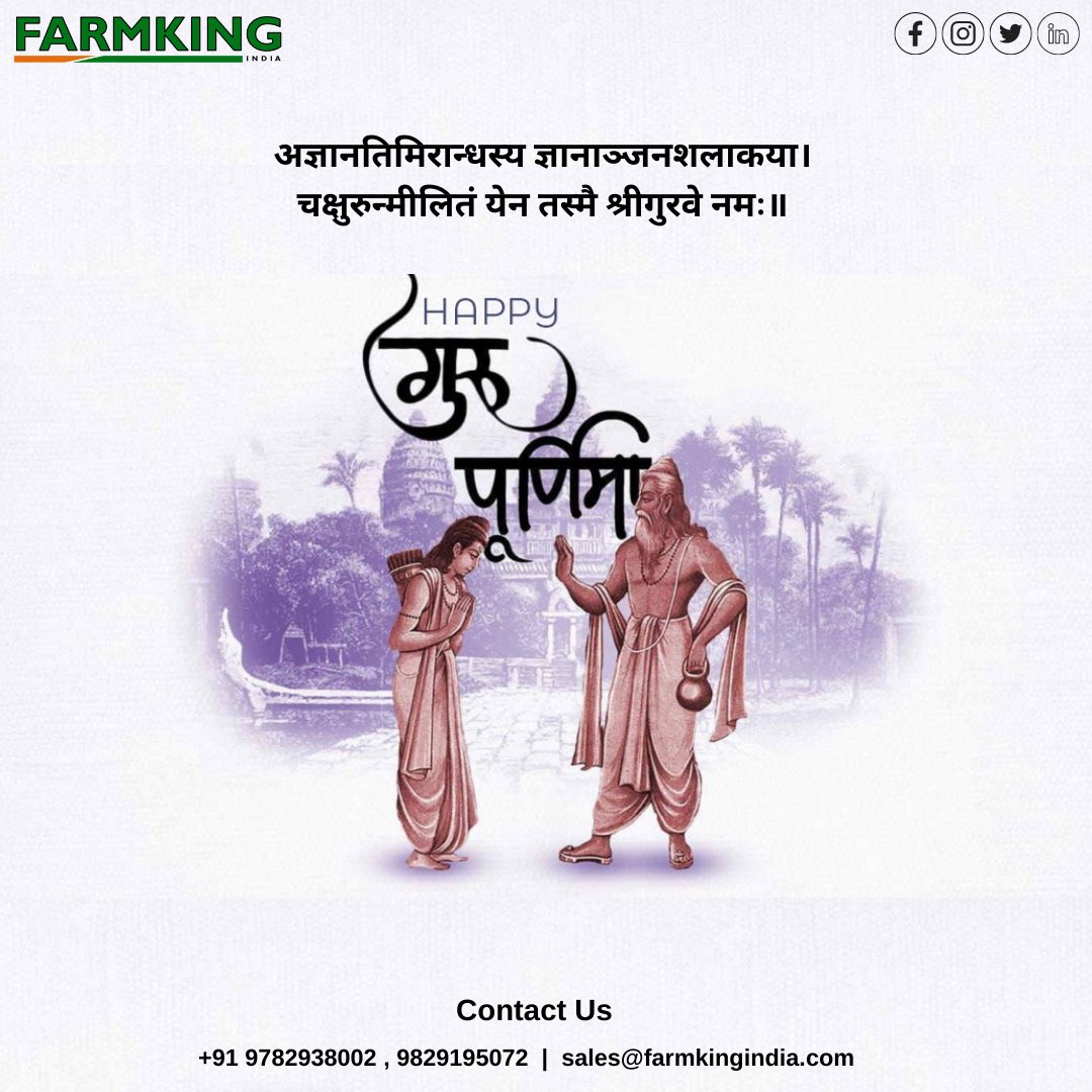 FarmkingIndia's tweet photo. Happy Guru Purnima 💐

Farmking - Farm Equipments &amp; Implements 

#farmking #agriculture #gurupurnima #purnima #guru #gurupurnima🙏 #agro #agronomia #agrolife #farmerlife #indianfarmer https://t.co/ceDpinqDoO
