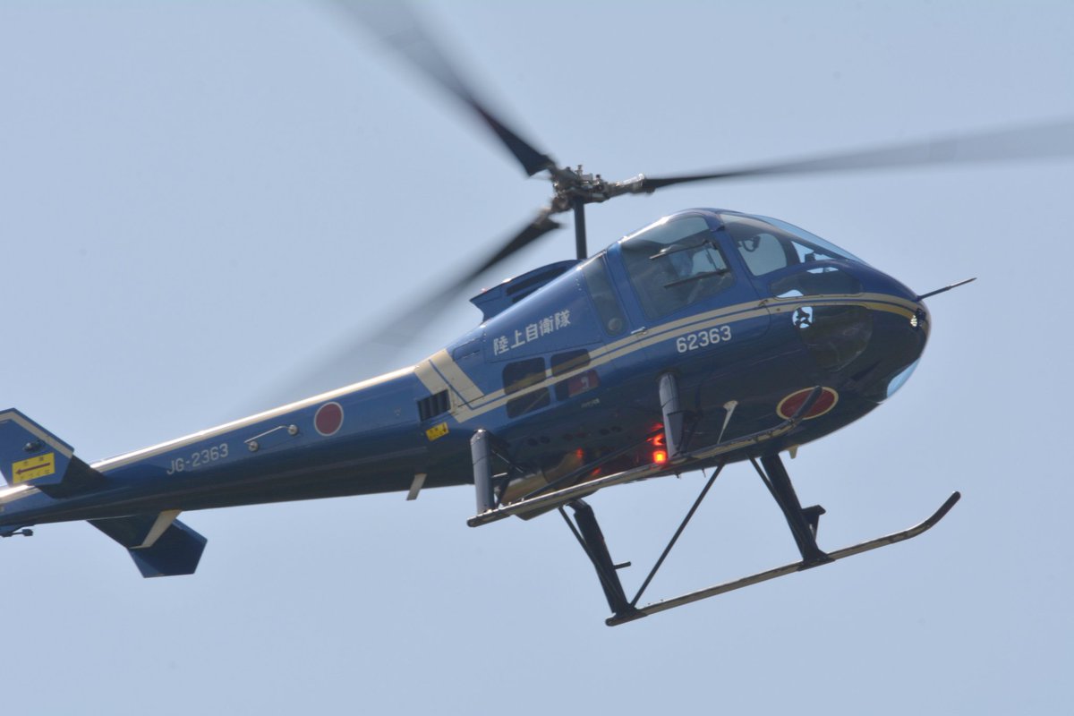 Kazu12Hachipera's tweet photo. 2023.7.3 相馬原飛行場
TH-480B🚁

タンゴ2機来た🚁

#相馬原駐屯地
#相馬原飛行場
#北宇都宮駐屯地
#TH480B
#タンゴ https://t.co/rOBh5S7Ajz