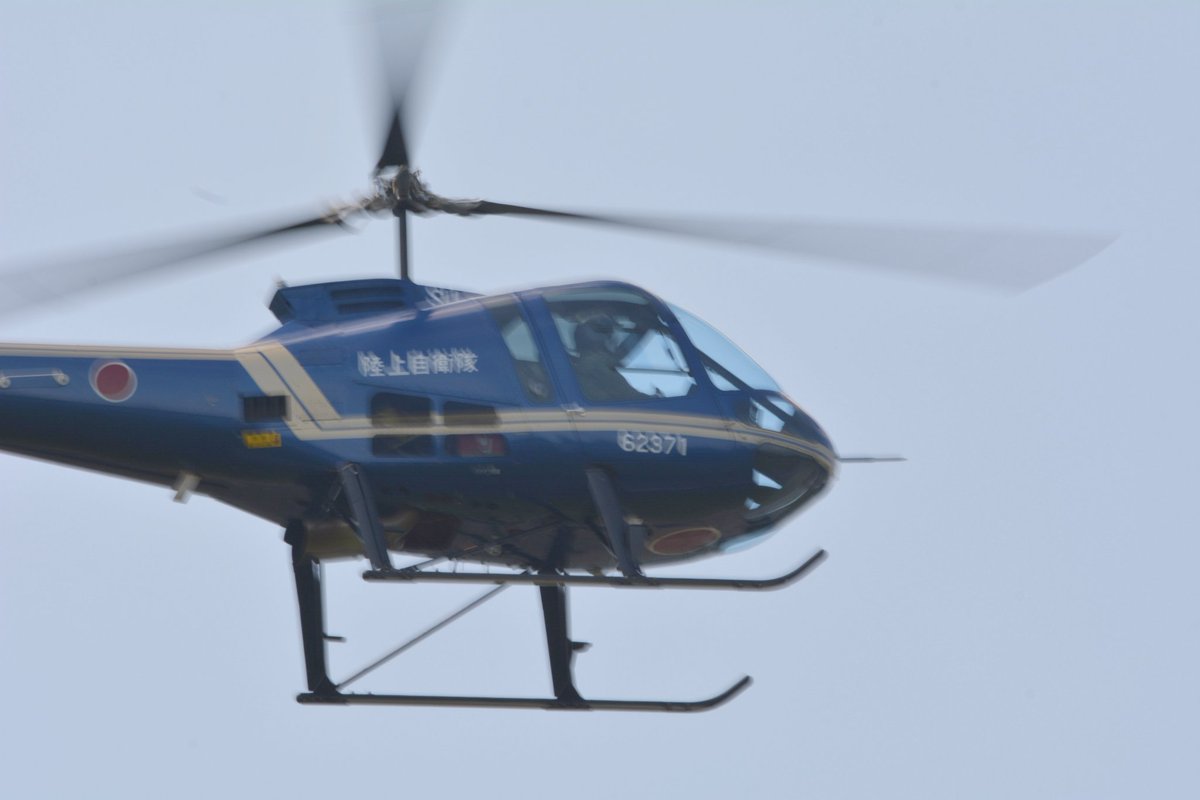 Kazu12Hachipera's tweet photo. 2023.7.3 相馬原飛行場
TH-480B🚁

タンゴ2機来た🚁

#相馬原駐屯地
#相馬原飛行場
#北宇都宮駐屯地
#TH480B
#タンゴ https://t.co/rOBh5S7Ajz