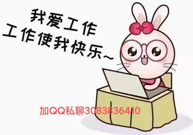 全国空降sm女王👸🏻