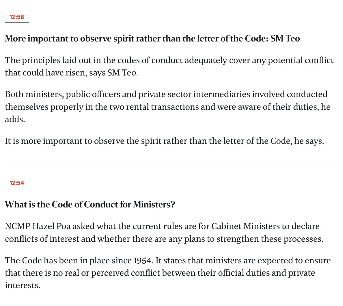 🍍 __ 🙀 tweet media