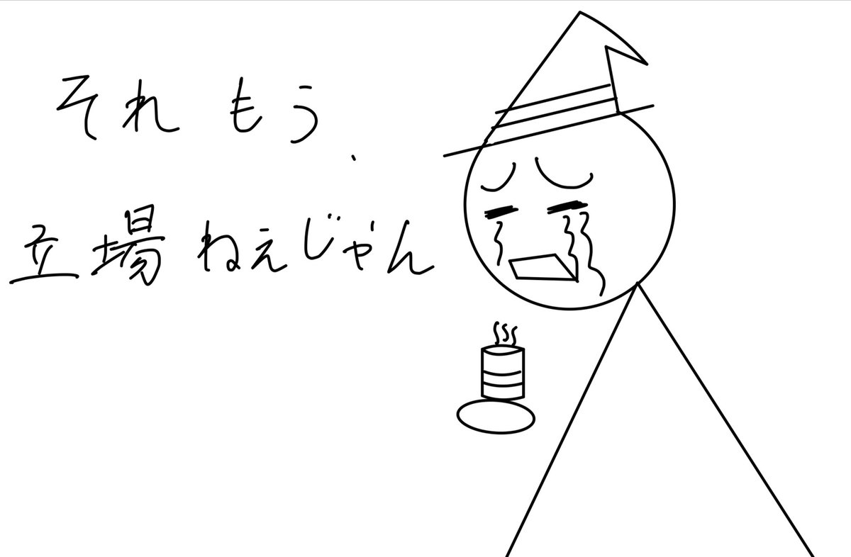 0159sinsi's tweet photo. #messiart https://t.co/jJ4pw2OtIN